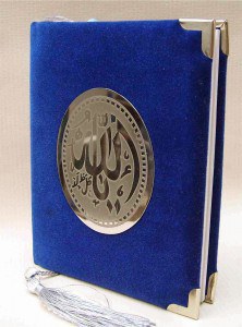 Cetak Buku Yasin dengan COVER YASIN BUSA _Buku Yasin Hardcover Busa.jpg